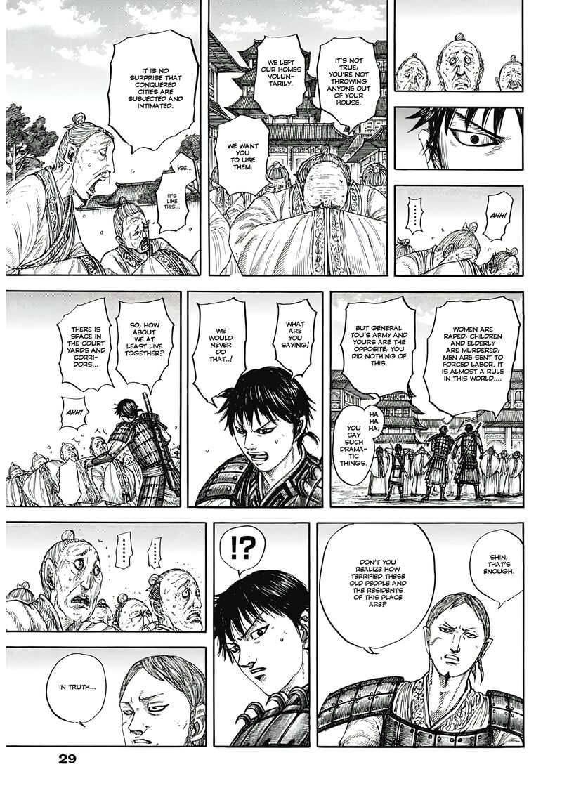 Kingdom Chapter 810 - Page 9 in English