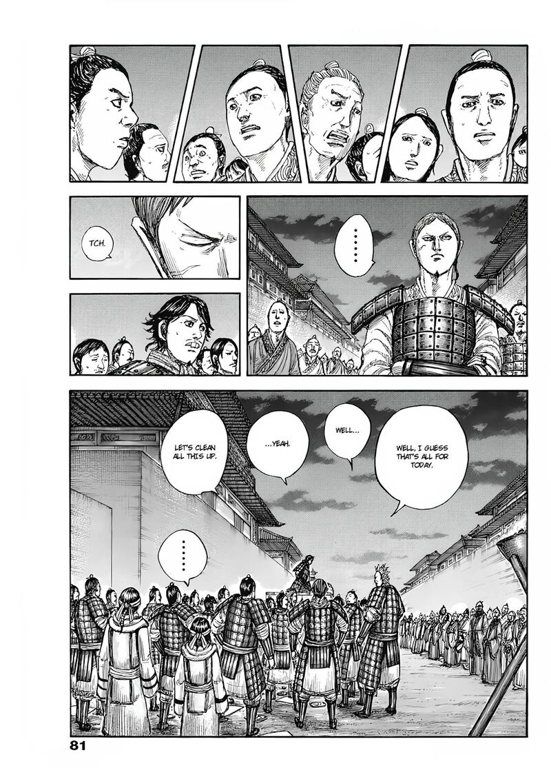 Kingdom Chapter 811 - Page 11 in English