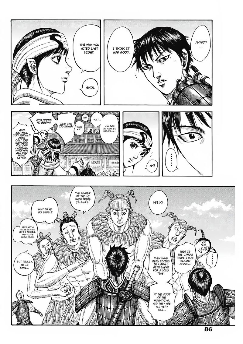Kingdom Chapter 811 - Page 16 in English