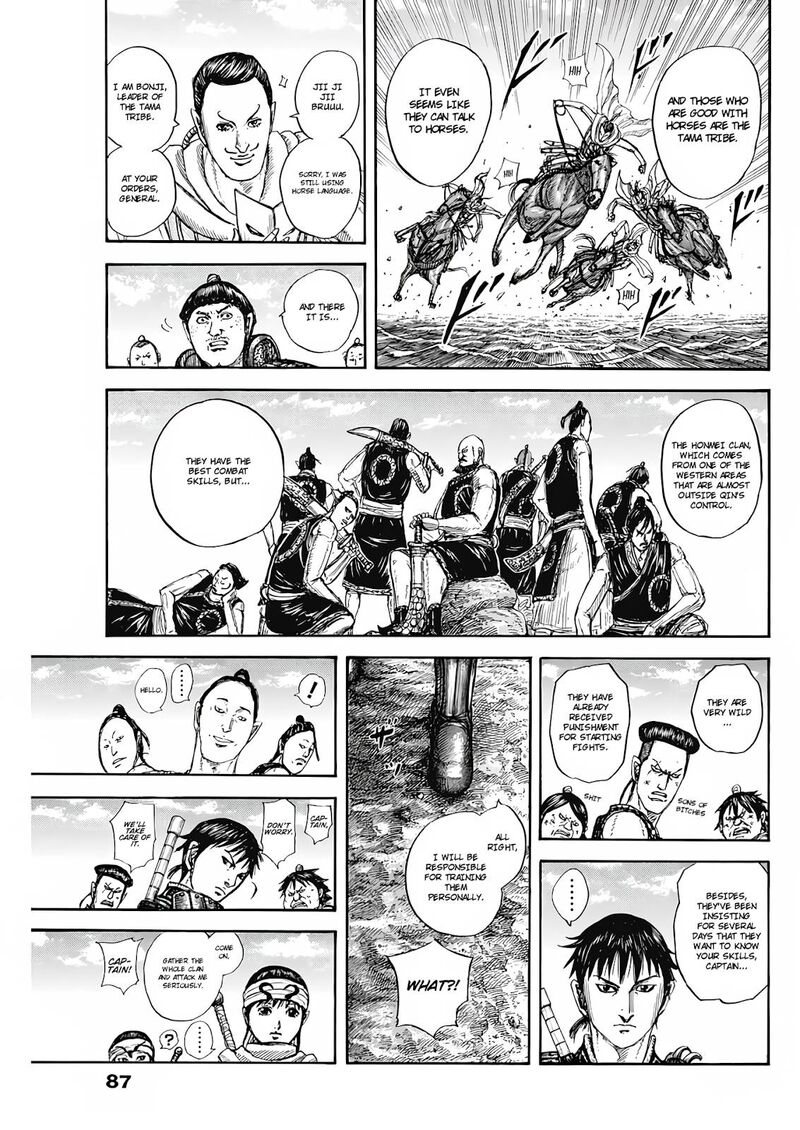 Kingdom Chapter 811 - Page 17 in English