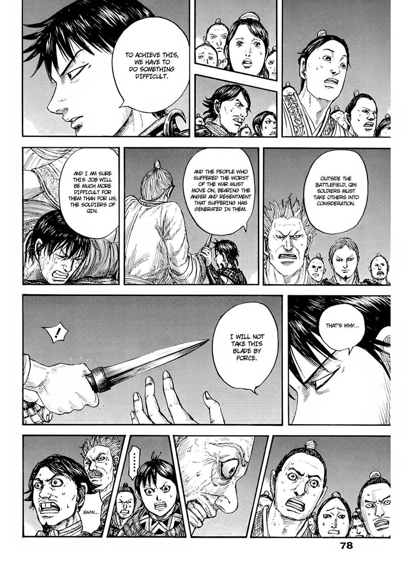 Kingdom Chapter 811 - Page 8 in English