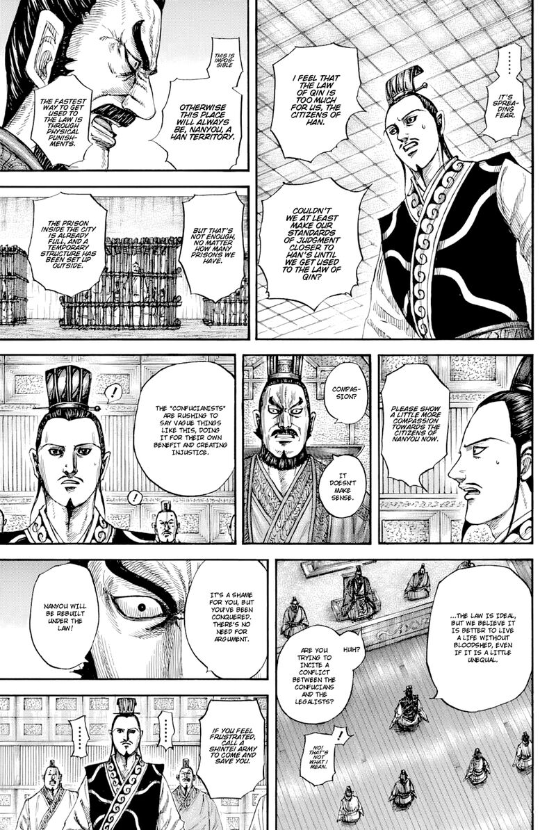 Kingdom Chapter 812 - Page 10 in English