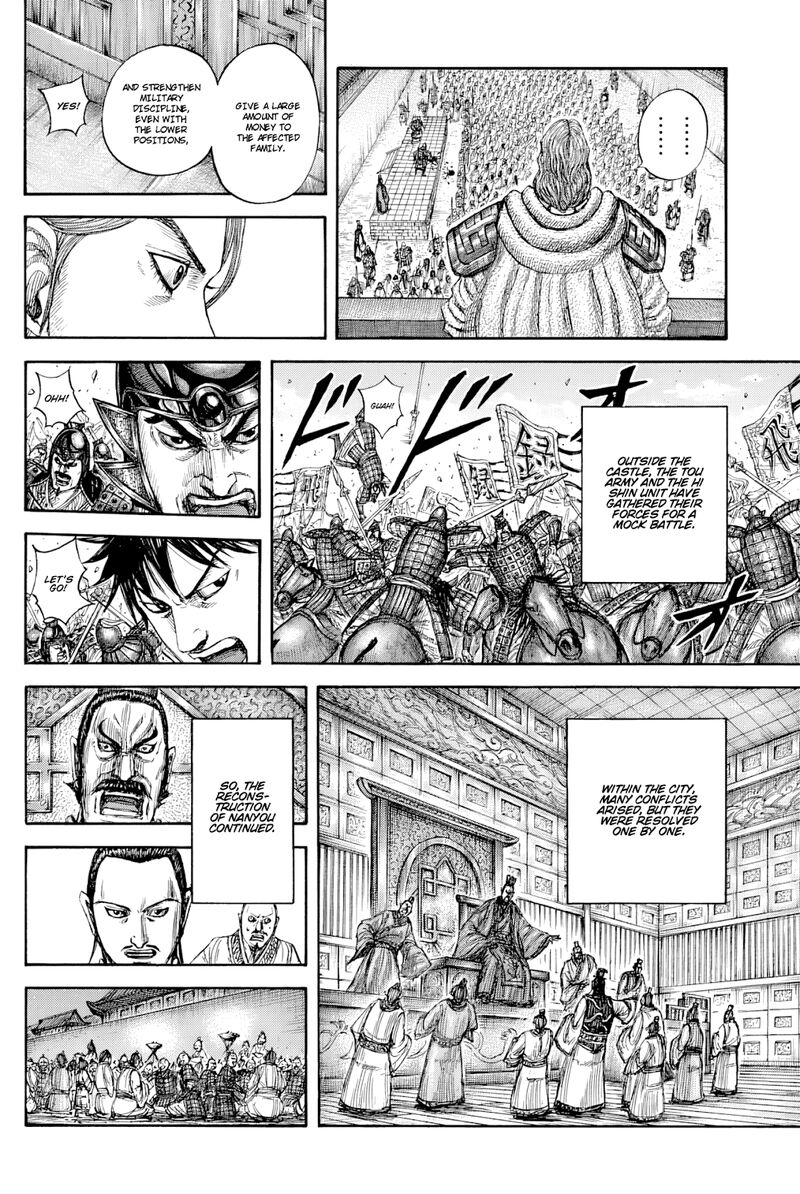 Kingdom Chapter 812 - Page 15 in English