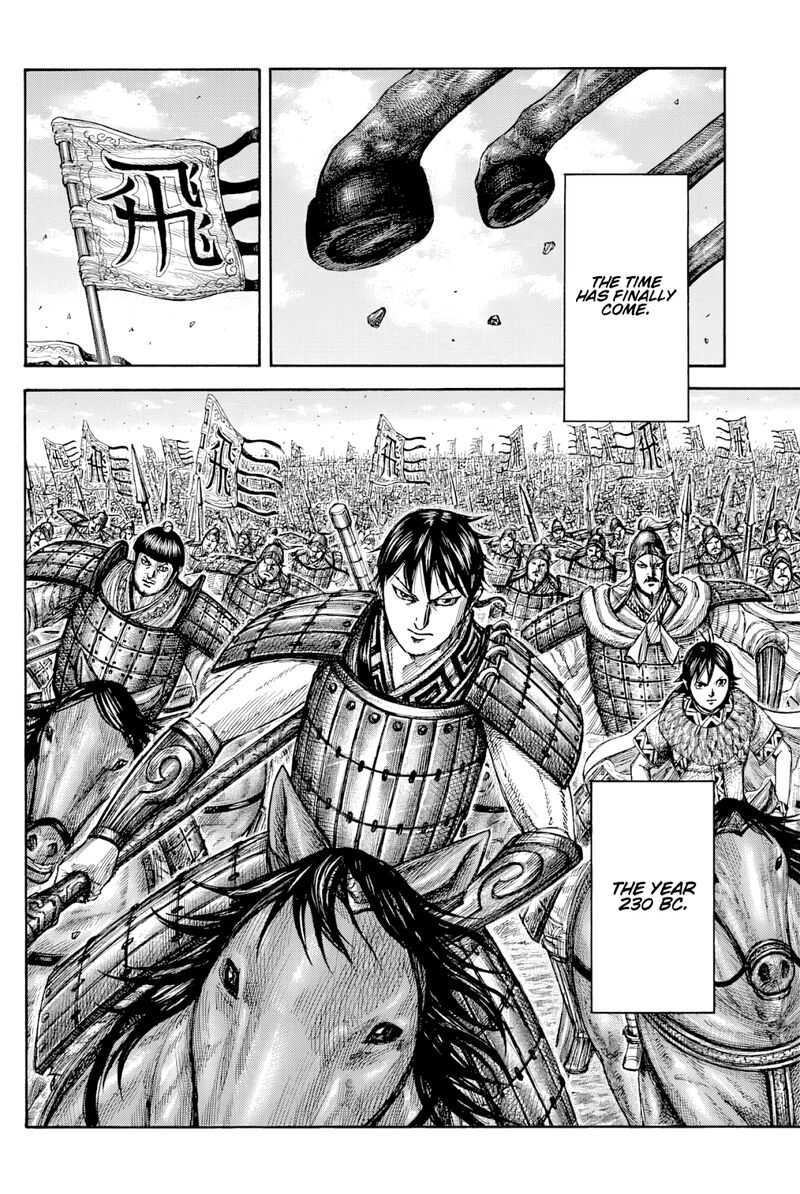 Kingdom Chapter 812 - Page 17 in English