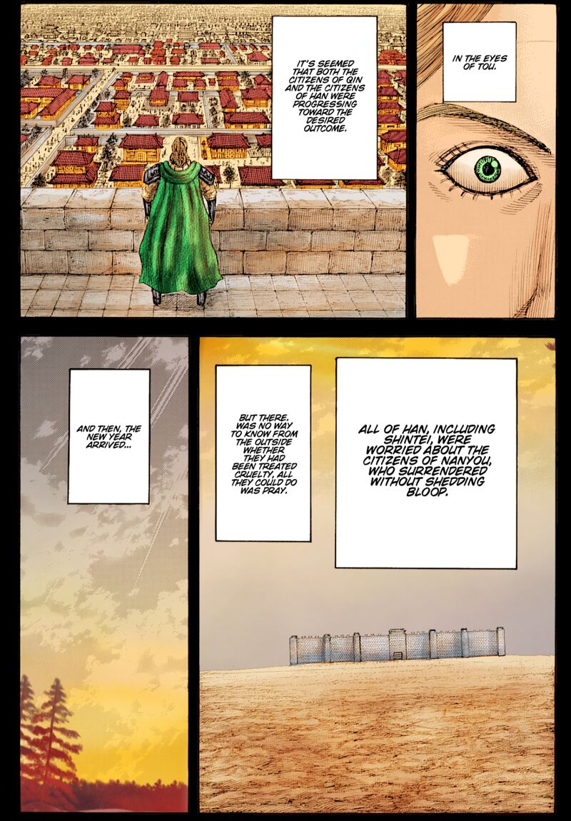Kingdom Chapter 812 - Page 19 in English
