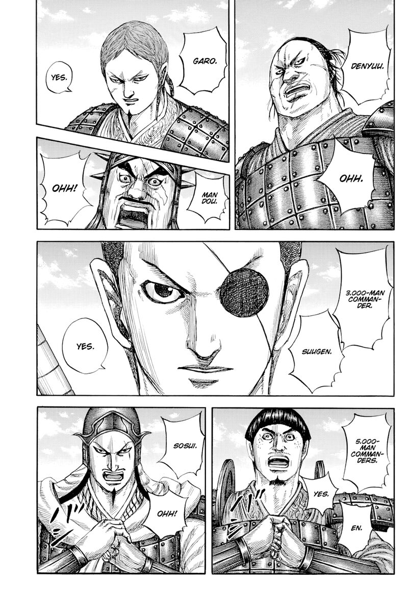 Kingdom Chapter 812 - Page 3 in English