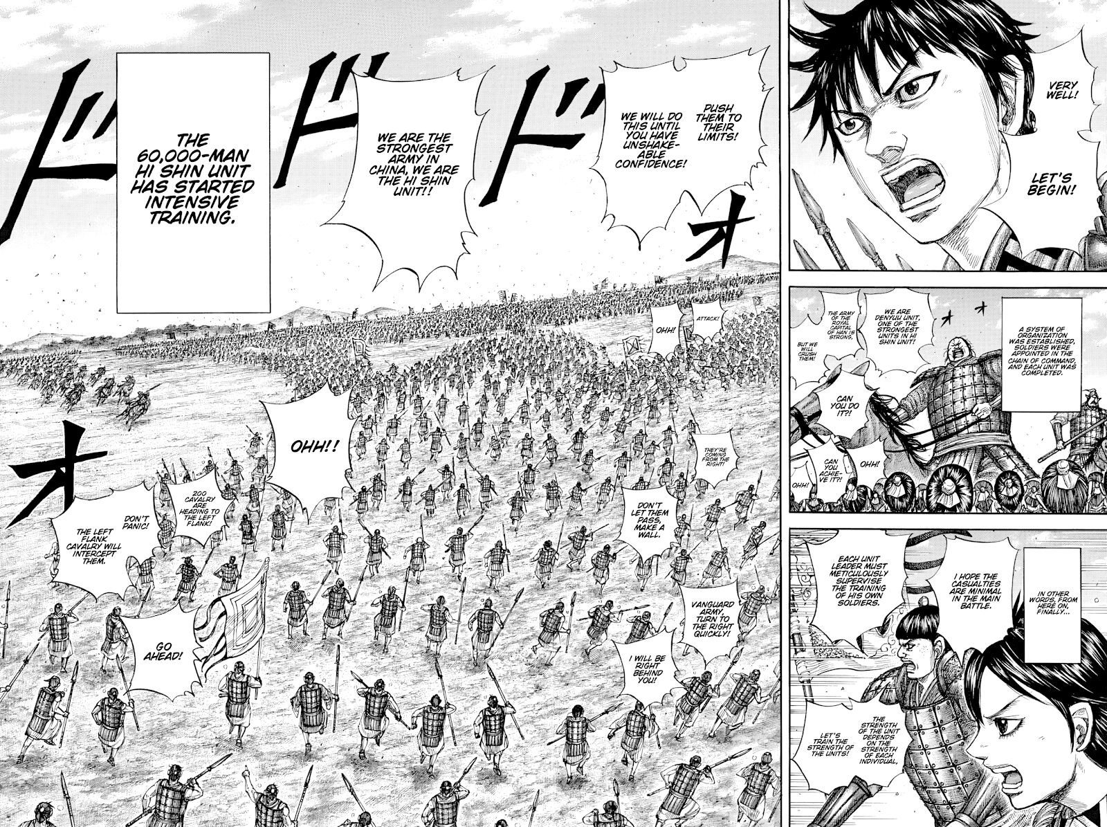 Kingdom Chapter 812 - Page 8 in English