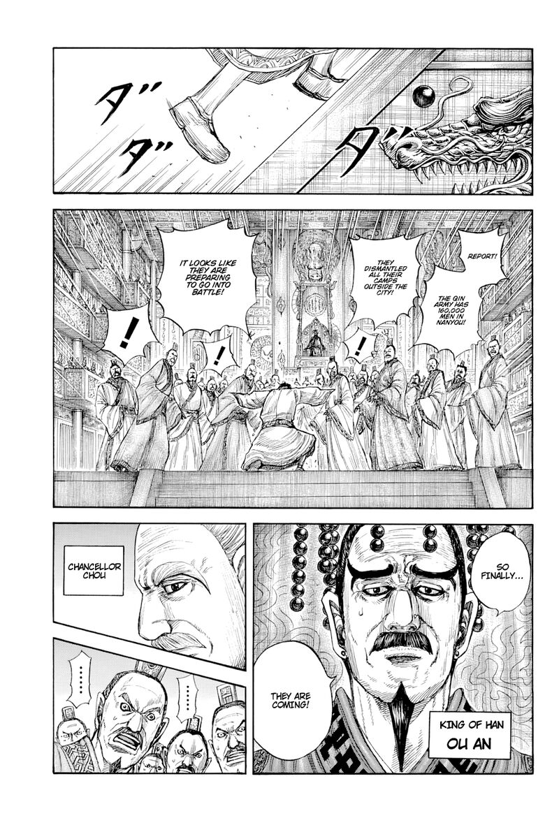 Kingdom Chapter 813 - Page 13 in English
