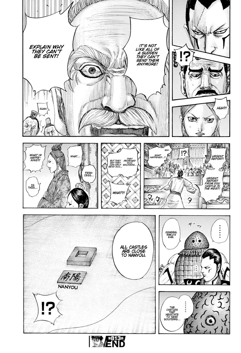 Kingdom Chapter 813 - Page 19 in English