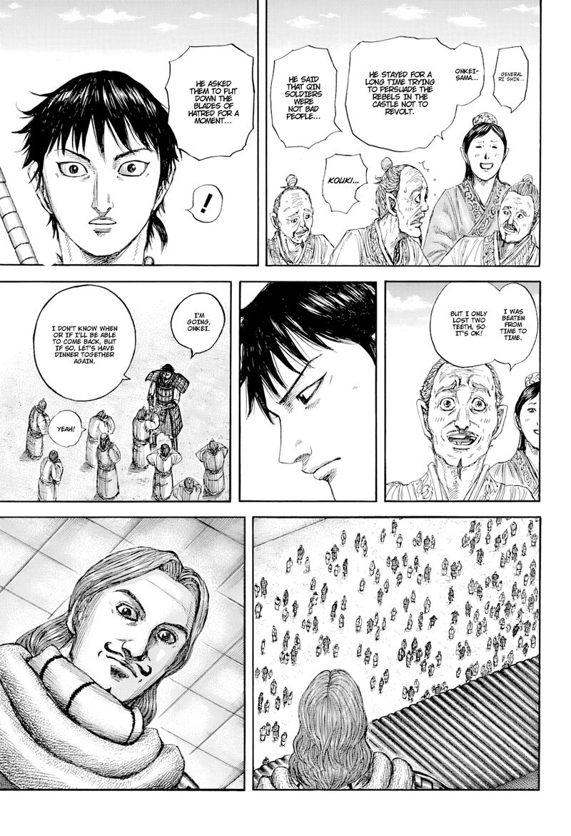Kingdom Chapter 813 - Page 7 in English