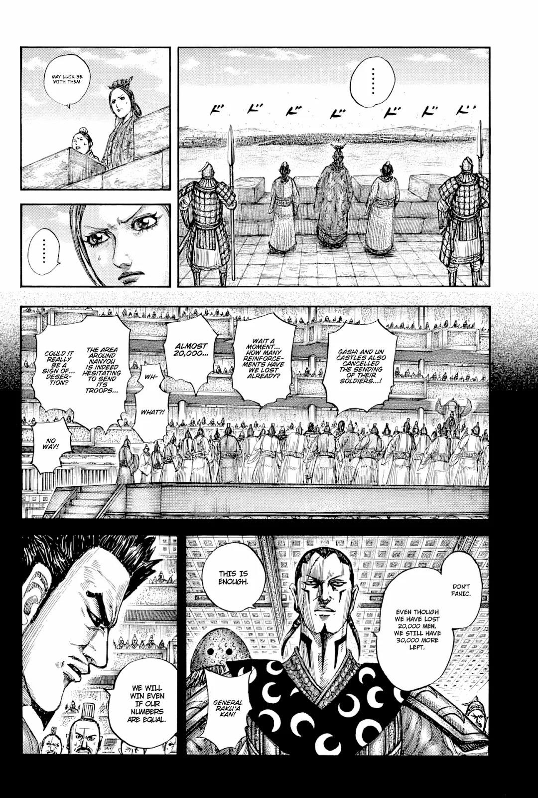 Kingdom Chapter 814 - Page 3 in English