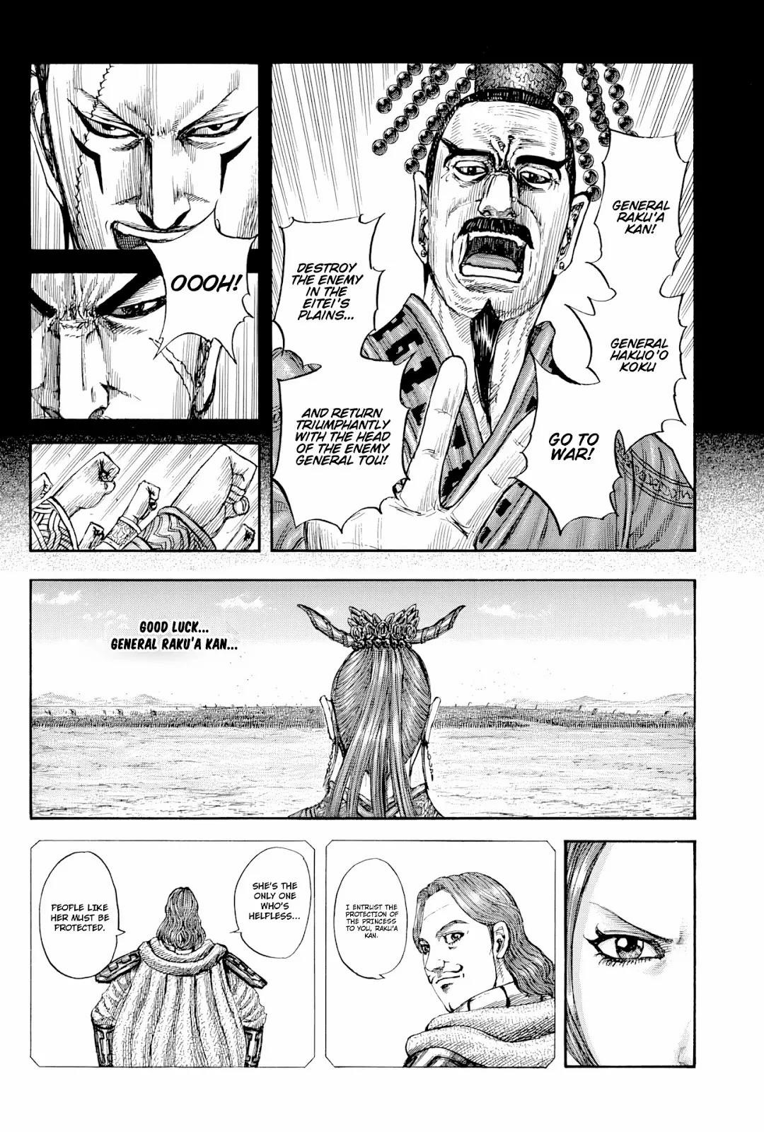 Kingdom Chapter 814 - Page 5 in English