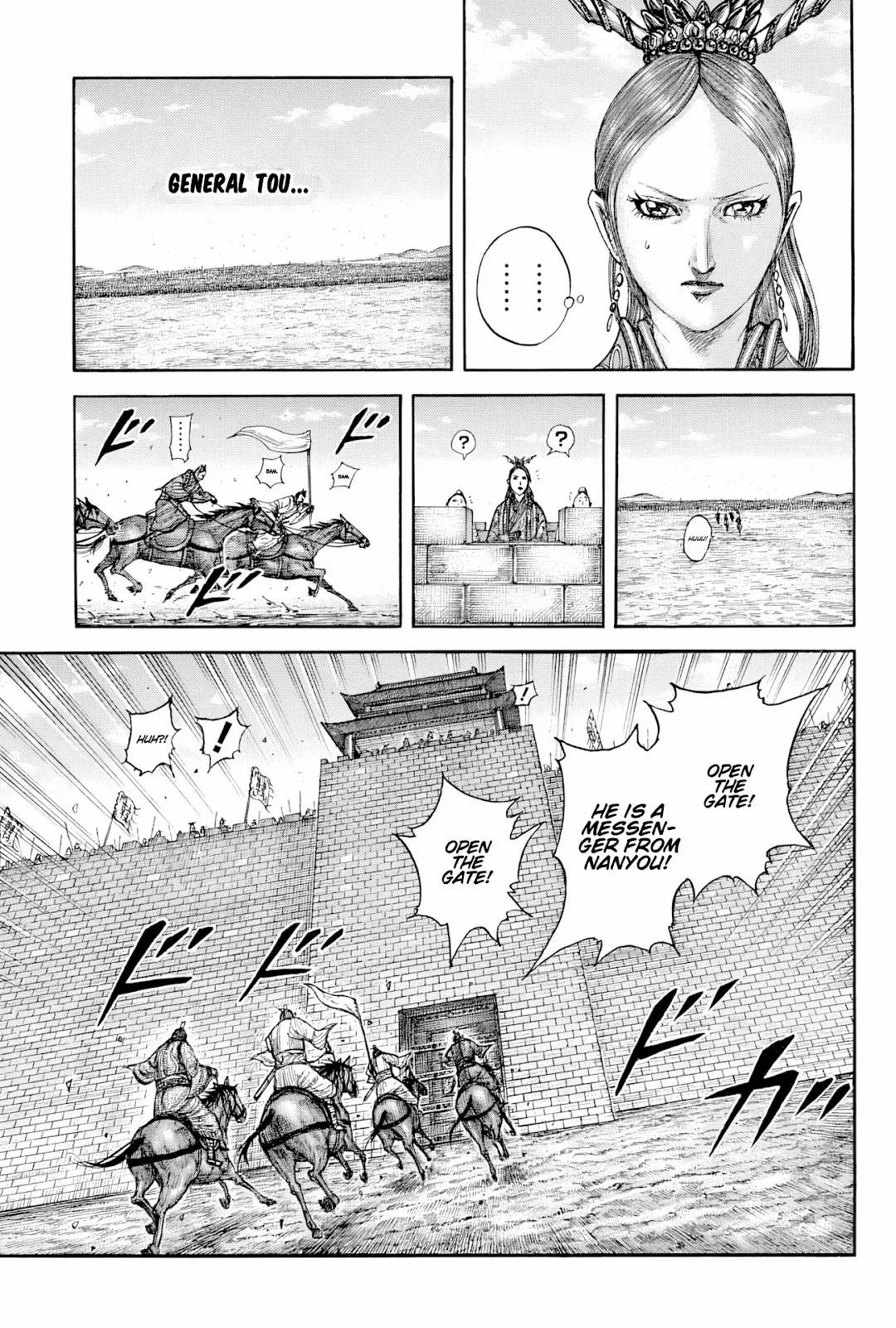 Kingdom Chapter 814 - Page 6 in English