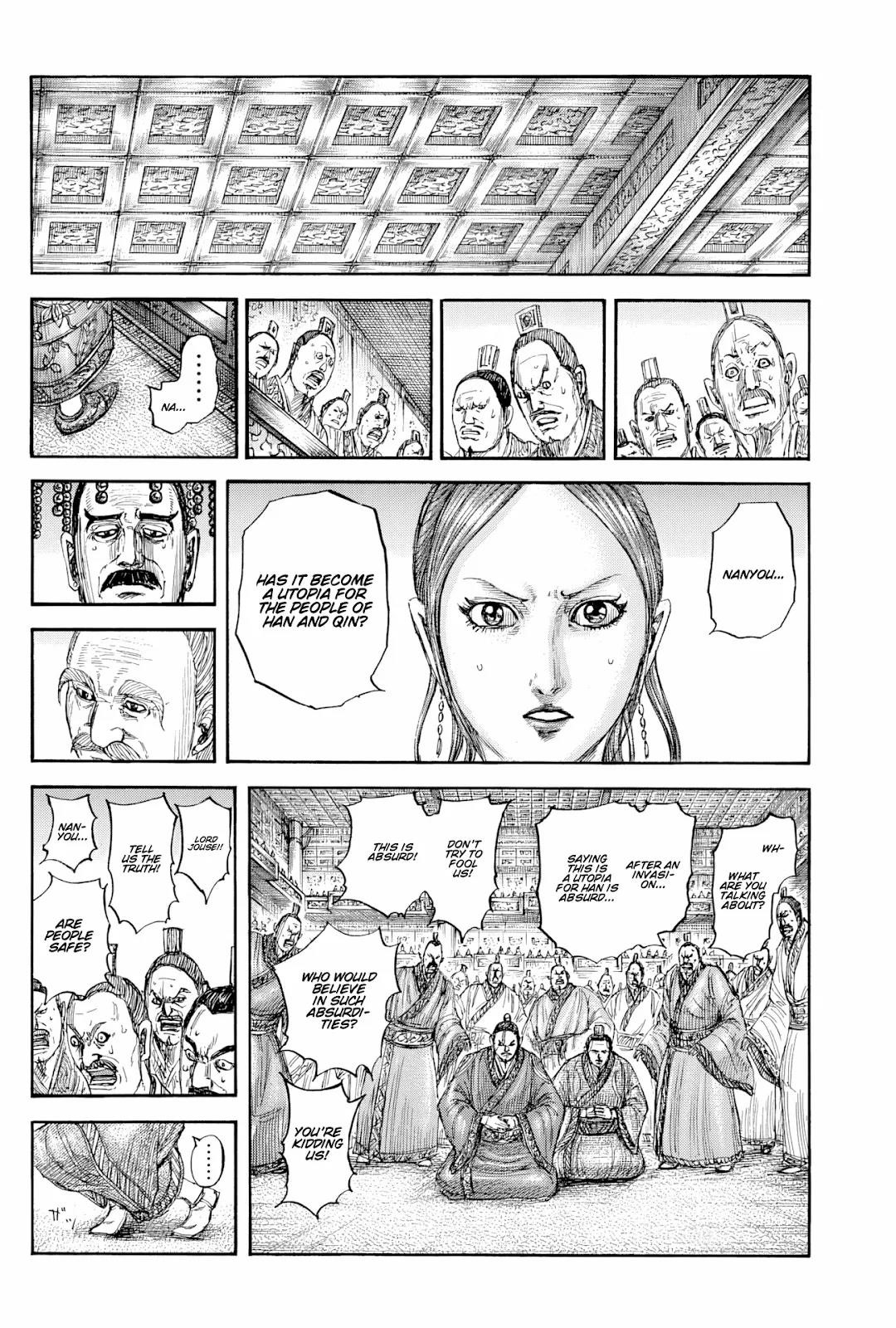 Kingdom Chapter 814 - Page 9 in English