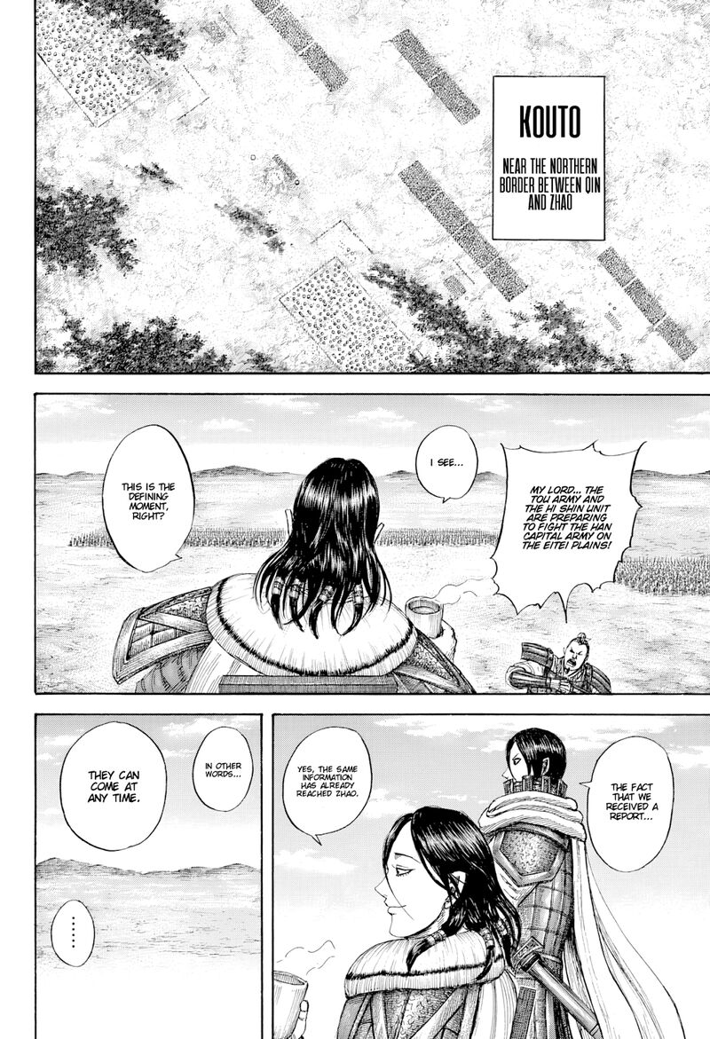 Kingdom Chapter 815 - Page 10 in English