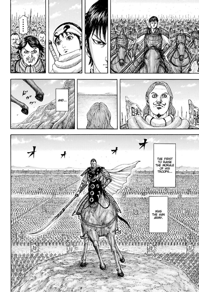 Kingdom Chapter 815 - Page 15 in English