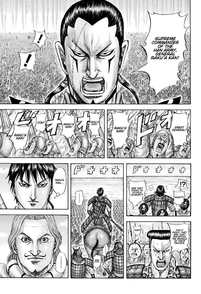 Kingdom Chapter 815 - Page 16 in English