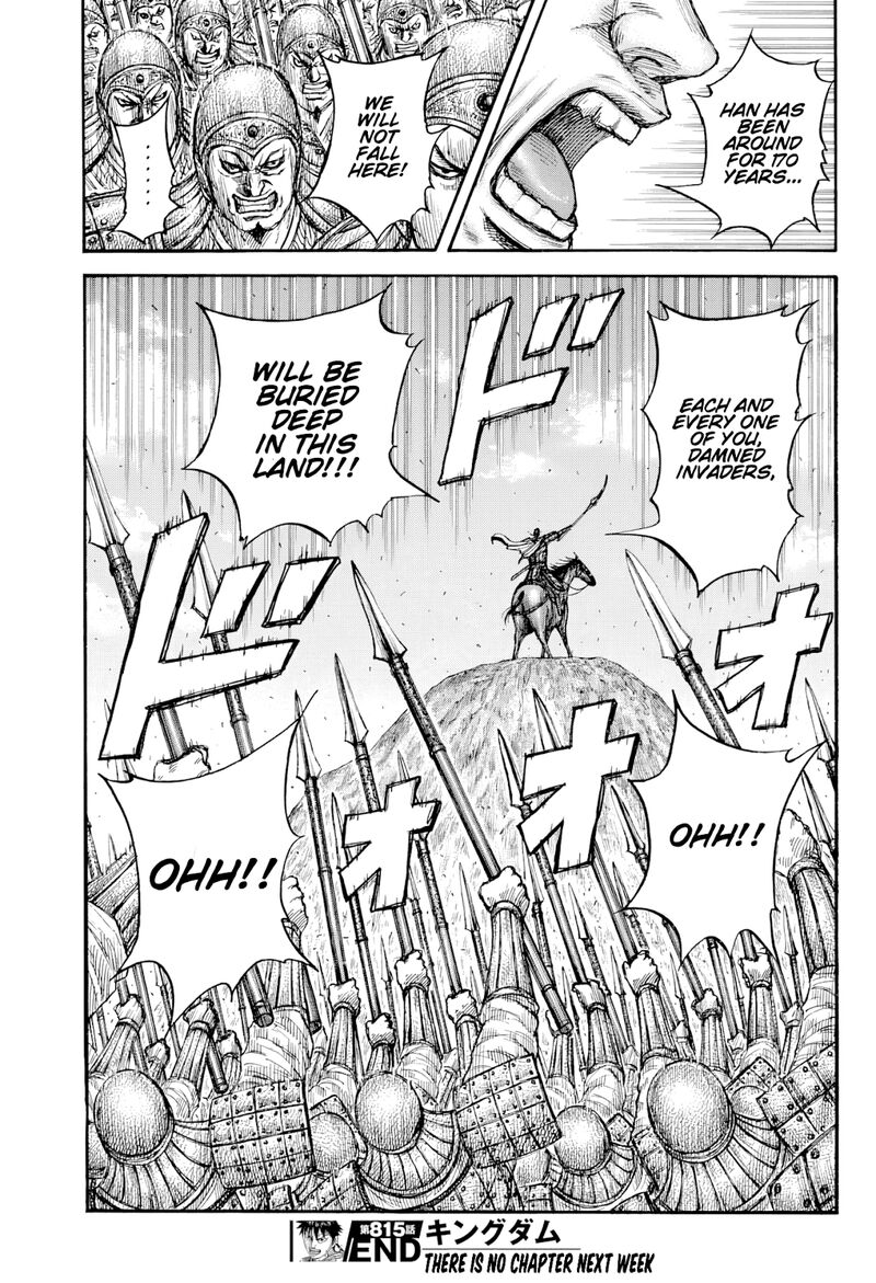 Kingdom Chapter 815 - Page 18 in English