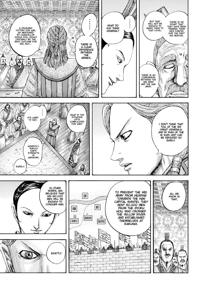 Kingdom Chapter 815 - Page 7 in English