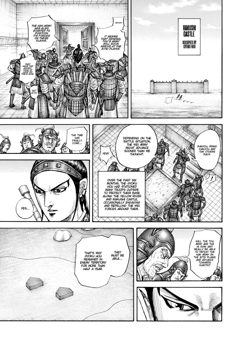 Kingdom Chapter 815 - Page 9 in English