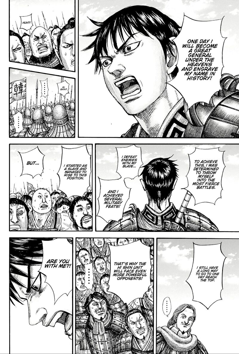 Kingdom Chapter 816 - Page 16 in English