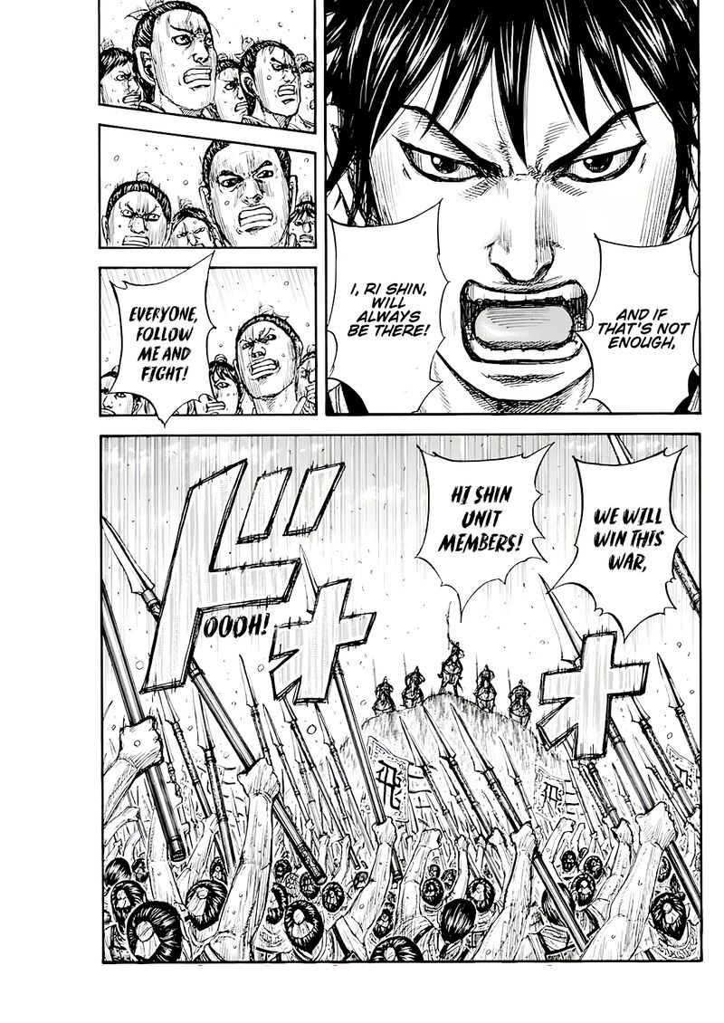 Kingdom Chapter 816 - Page 19 in English