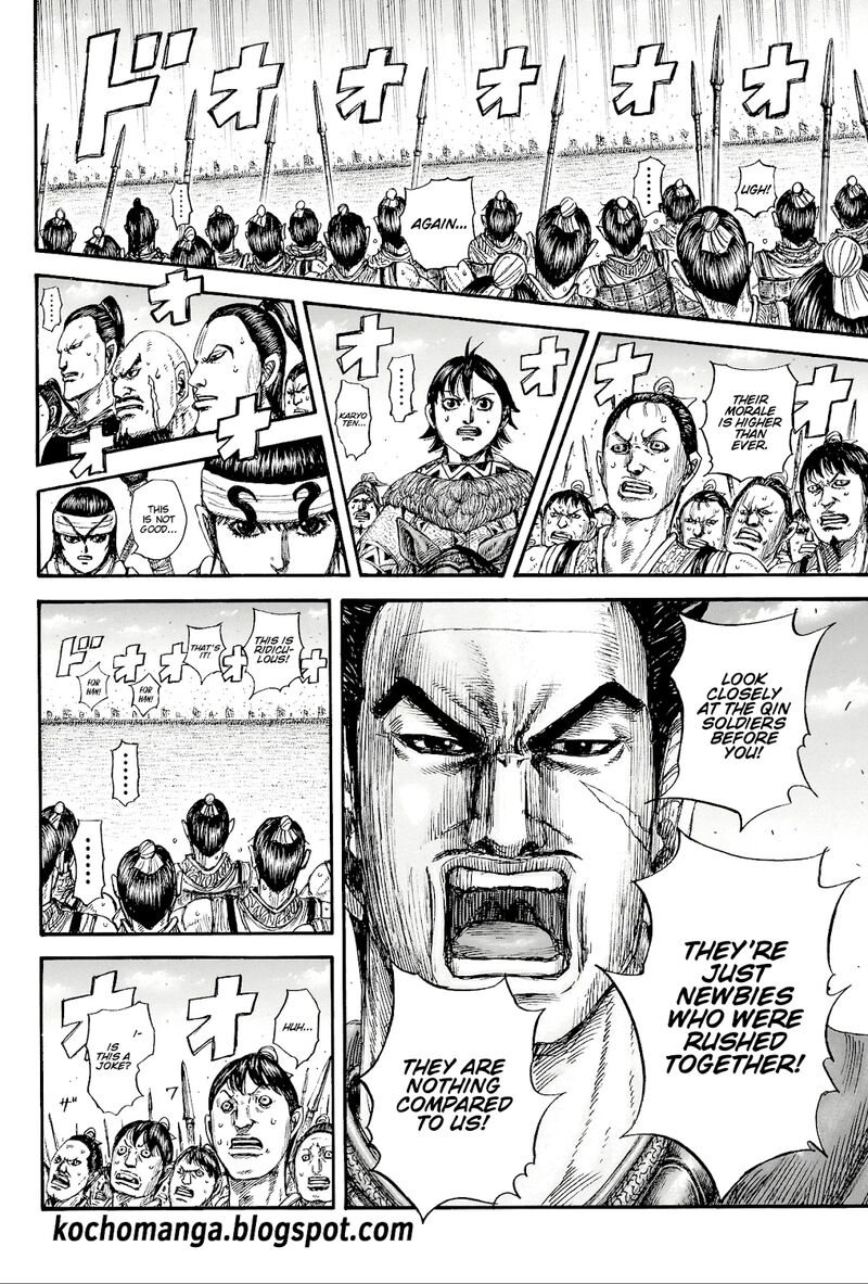 Kingdom Chapter 816 - Page 4 in English