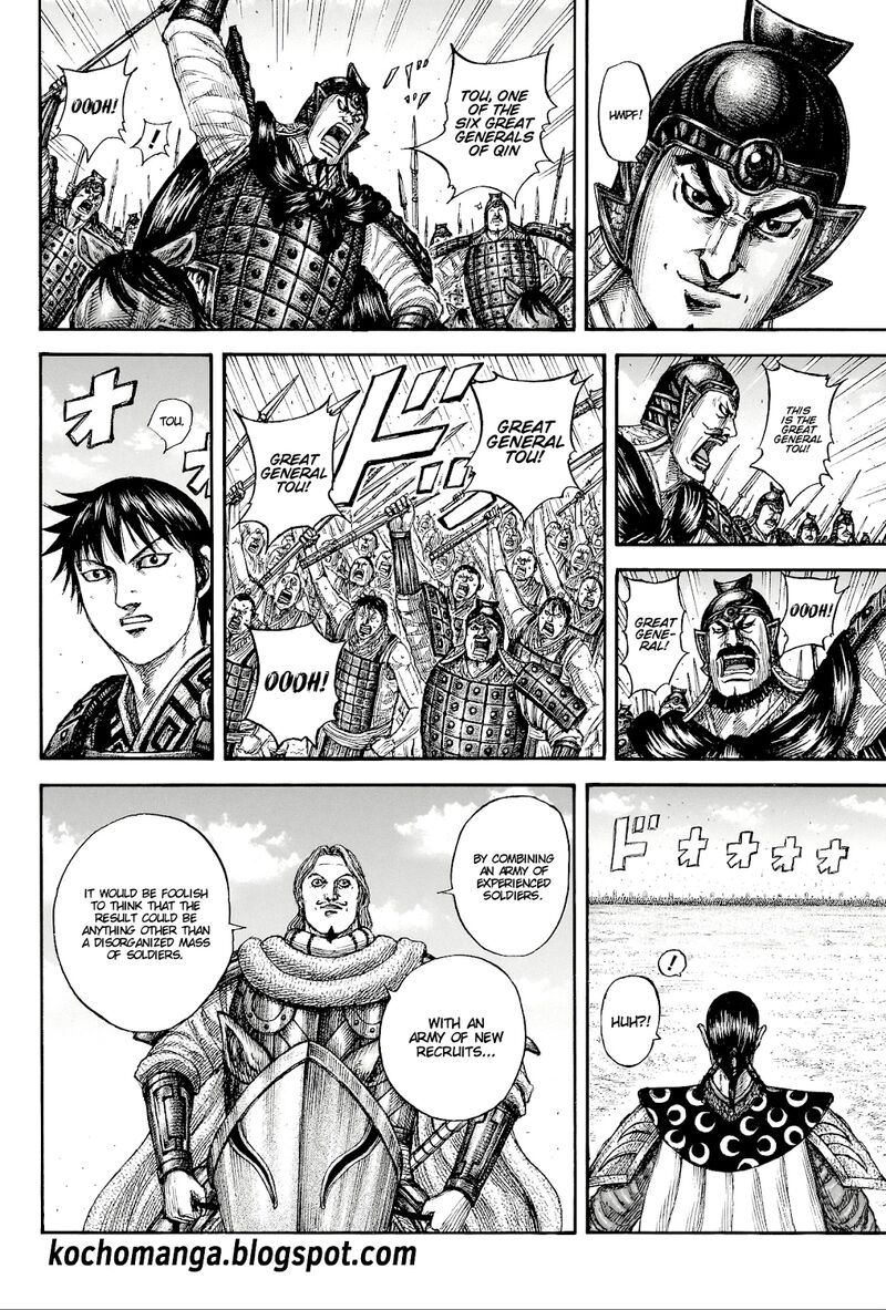 Kingdom Chapter 816 - Page 8 in English