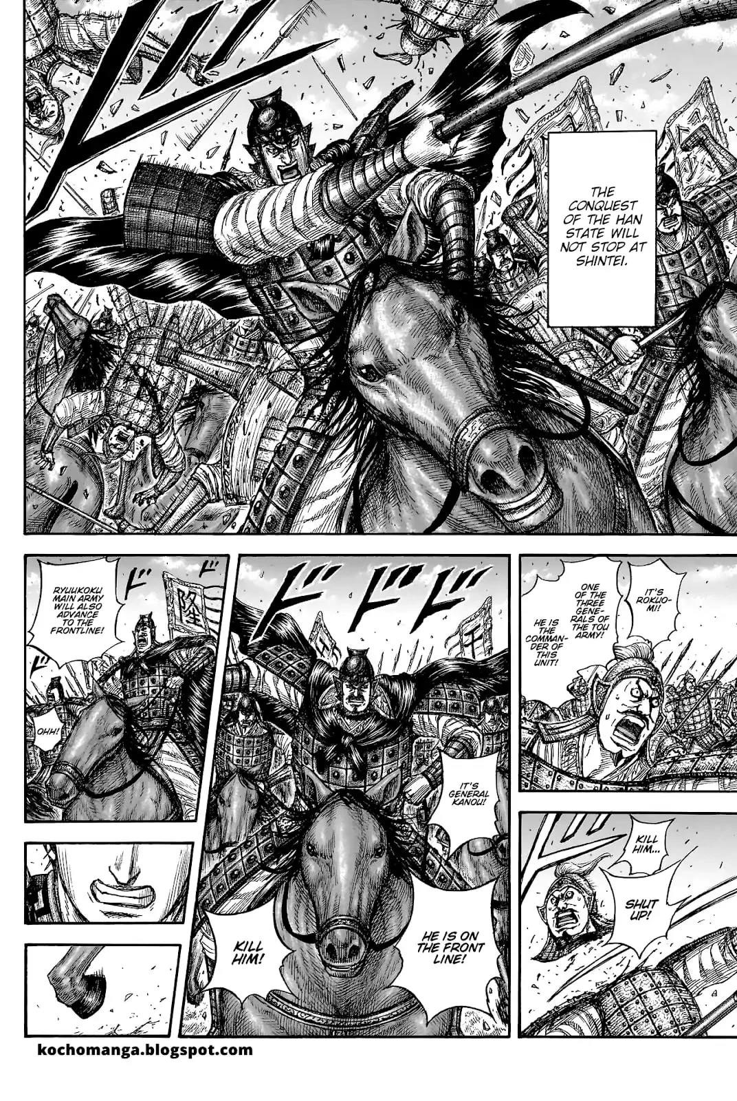 Kingdom Chapter 817 - Page 15 in English