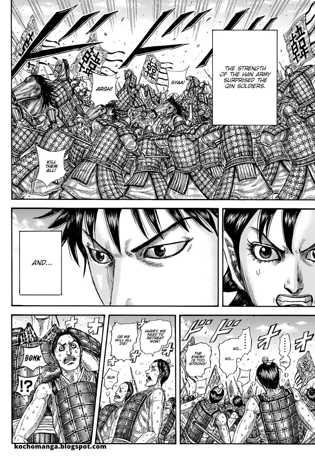Kingdom Chapter 817 - Page 7 in English