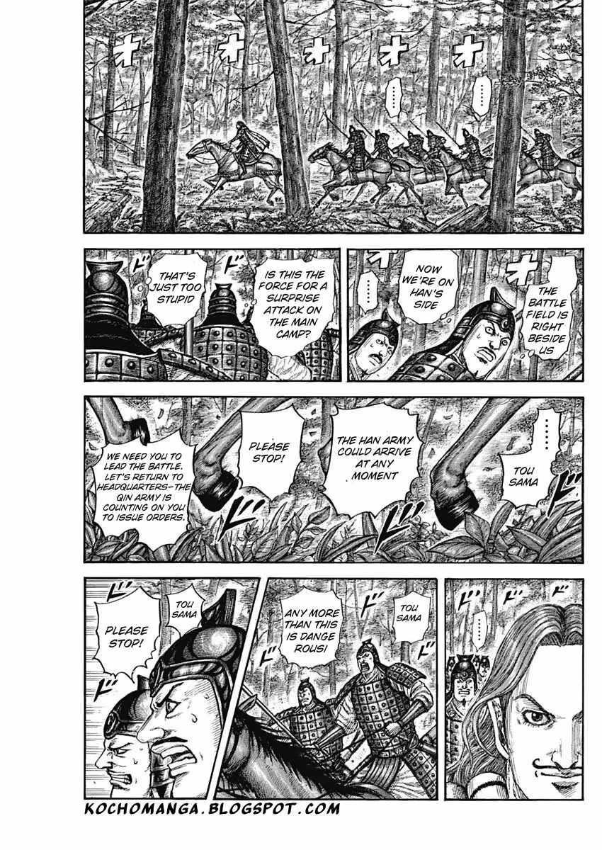 Kingdom Chapter 818 - Page 13 in English