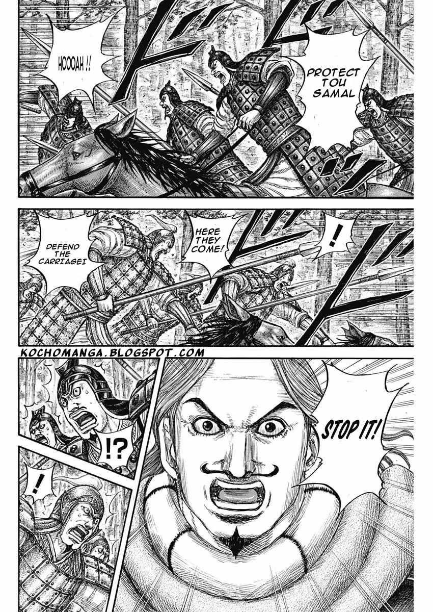 Kingdom Chapter 818 - Page 15 in English