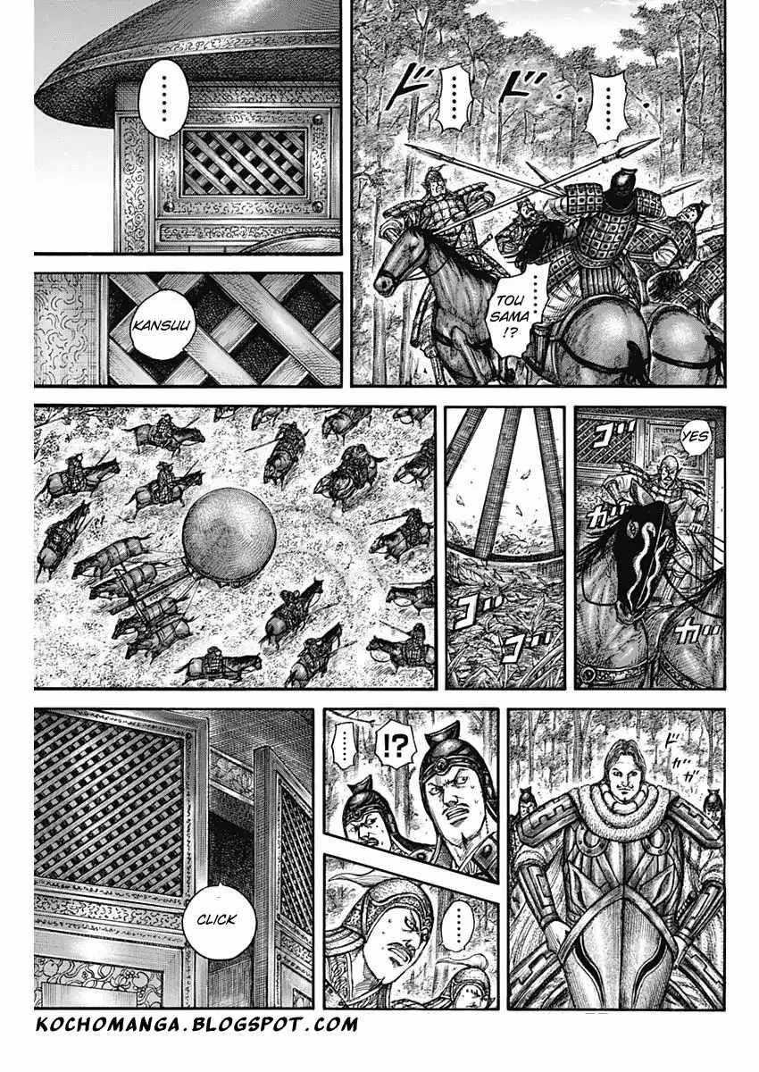 Kingdom Chapter 818 - Page 16 in English