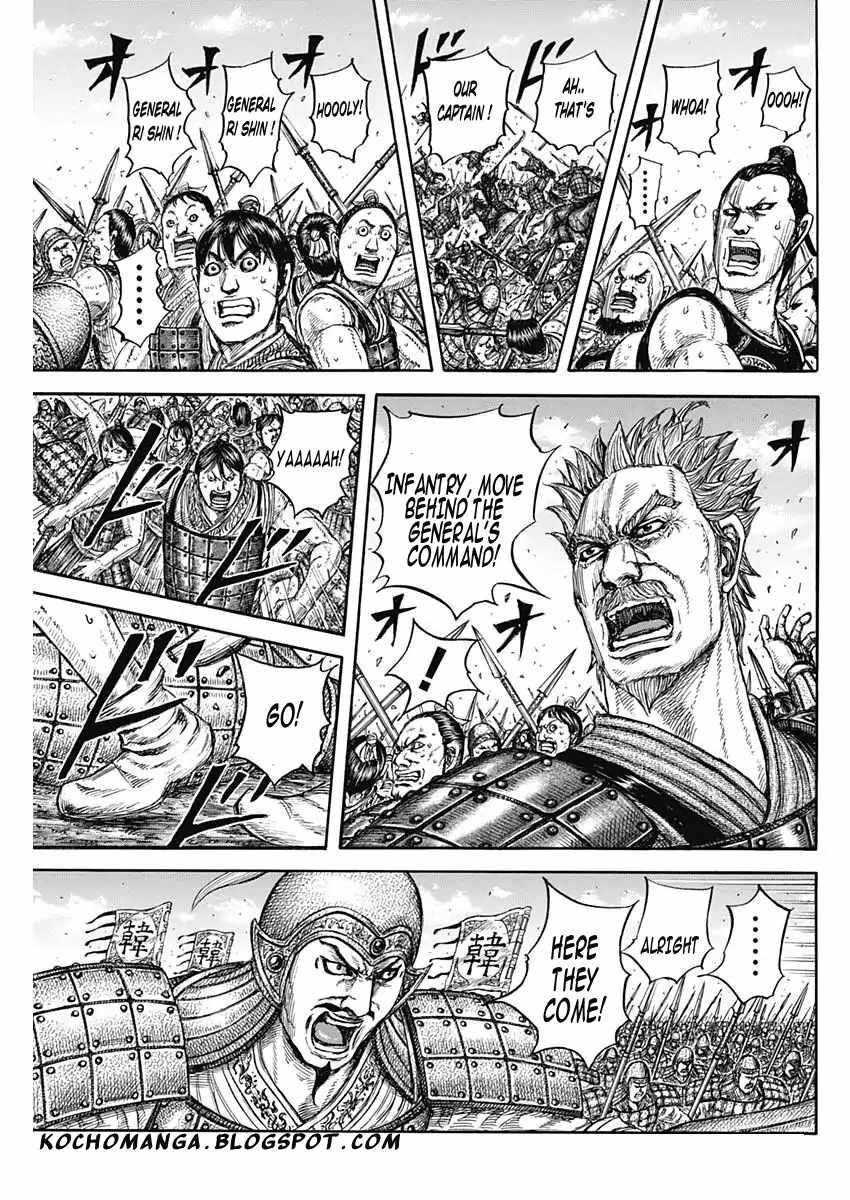 Kingdom Chapter 818 - Page 3 in English