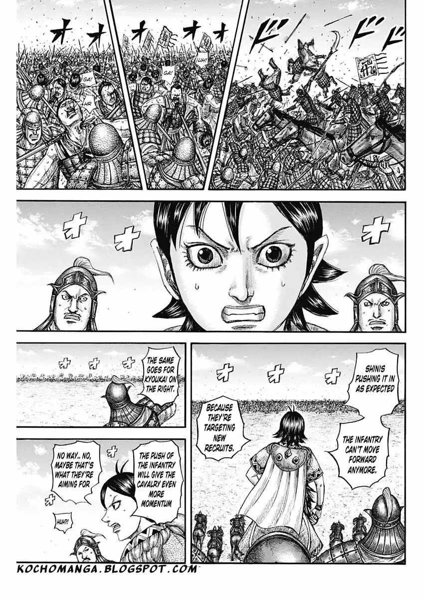 Kingdom Chapter 818 - Page 5 in English