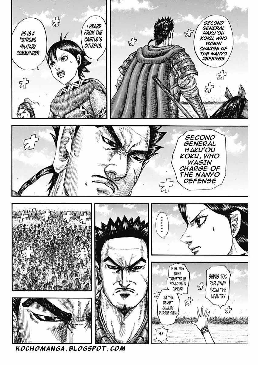 Kingdom Chapter 818 - Page 6 in English