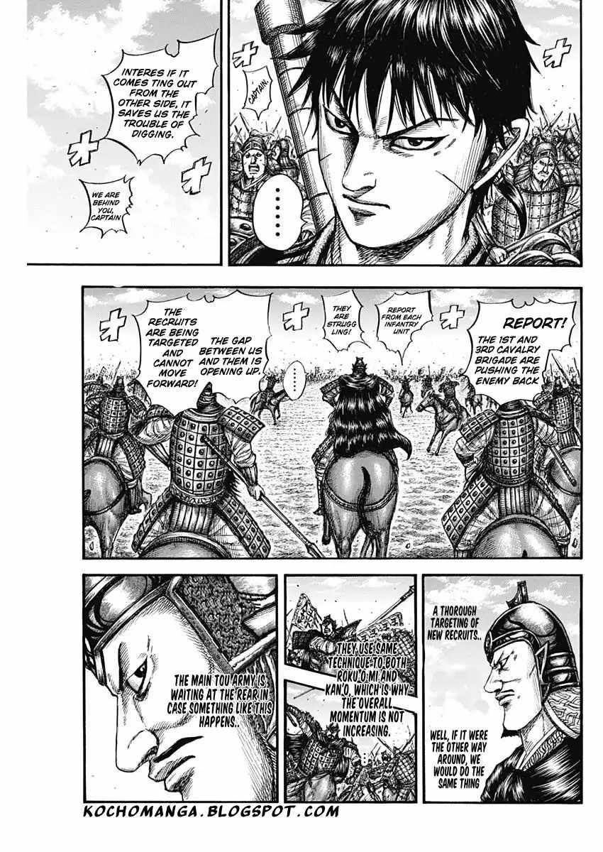 Kingdom Chapter 818 - Page 9 in English