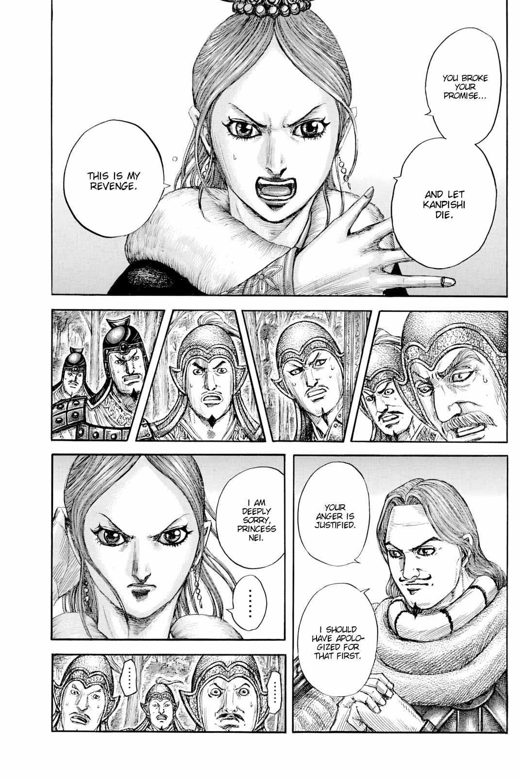 Kingdom Chapter 819 - Page 11 in English