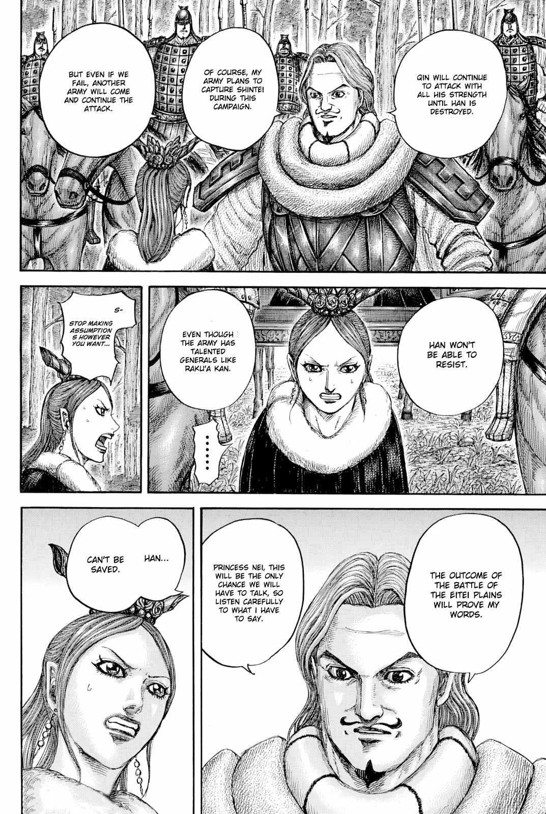 Kingdom Chapter 819 - Page 16 in English