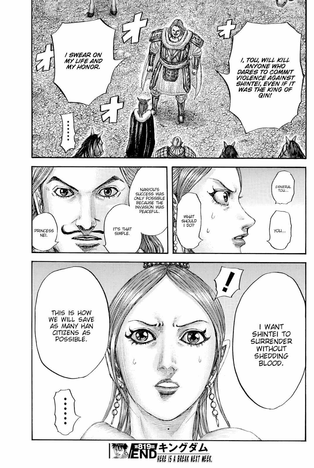 Kingdom Chapter 819 - Page 19 in English