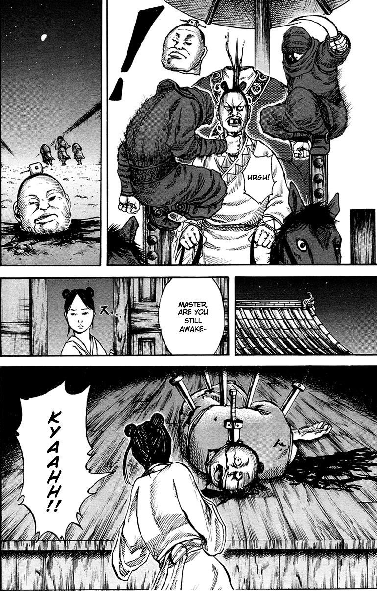 Kingdom Chapter 82 - Page 17 in English
