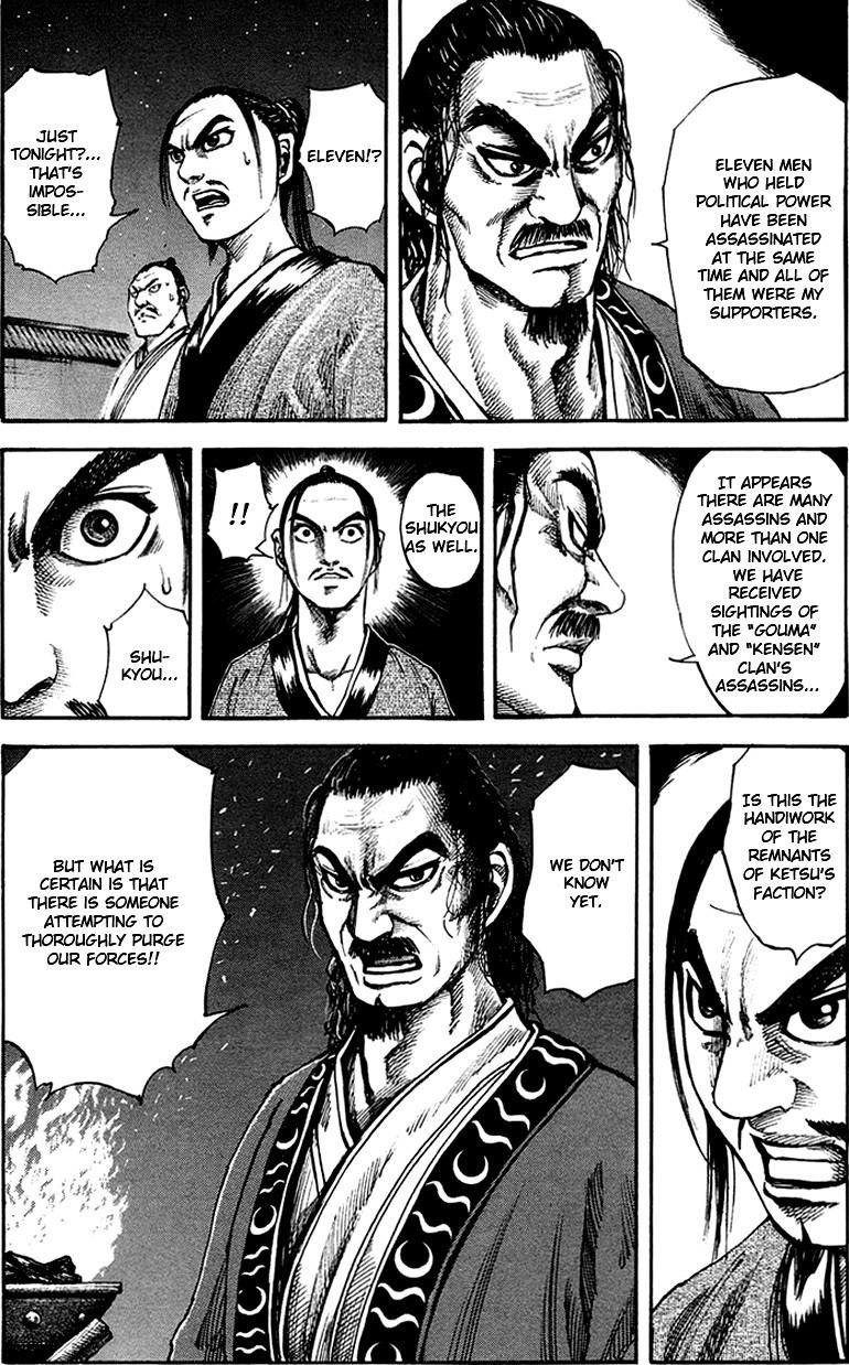 Kingdom Chapter 82 - Page 19 in English