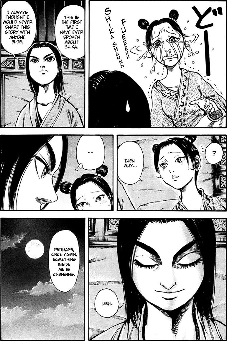 Kingdom Chapter 82 - Page 3 in English