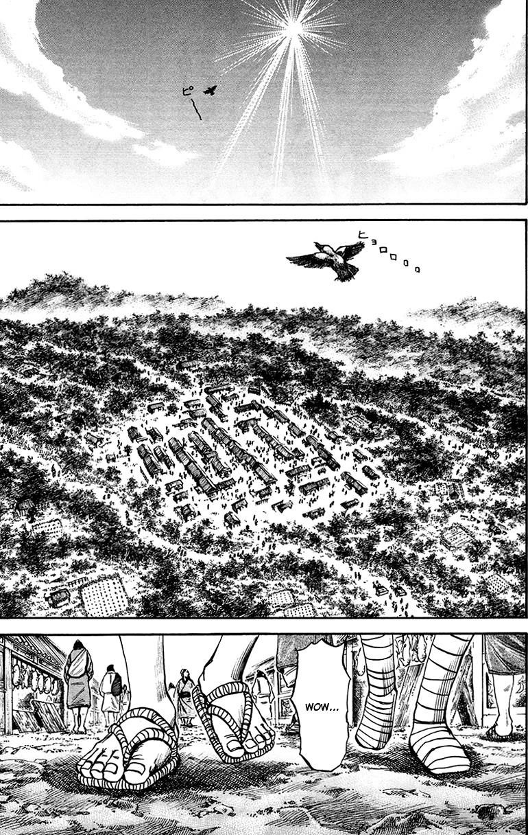 Kingdom Chapter 82 - Page 4 in English