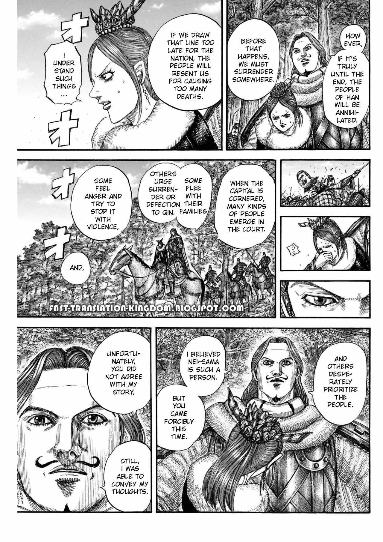 Kingdom Chapter 820 - Page 14 in English