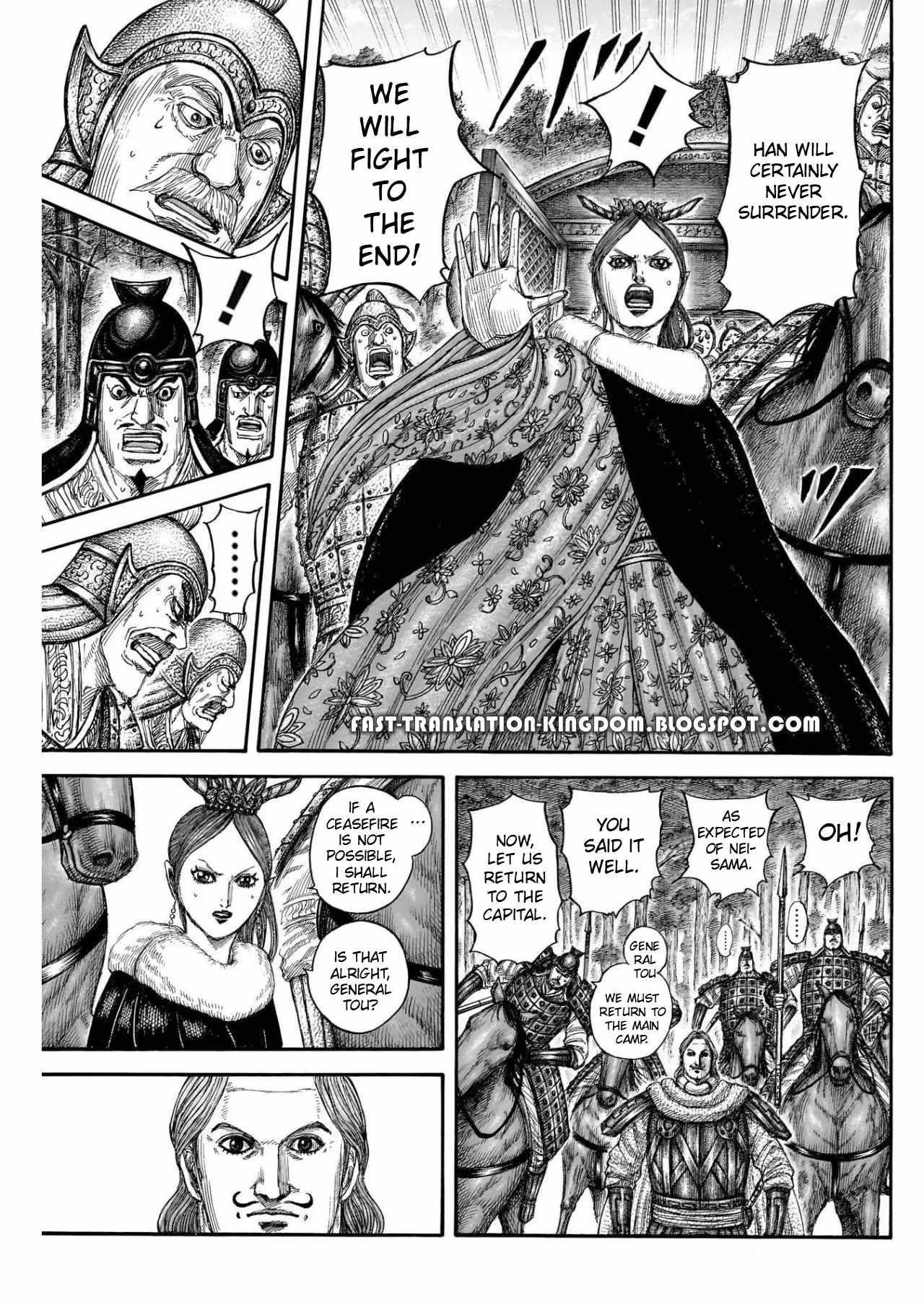 Kingdom Chapter 820 - Page 5 in English