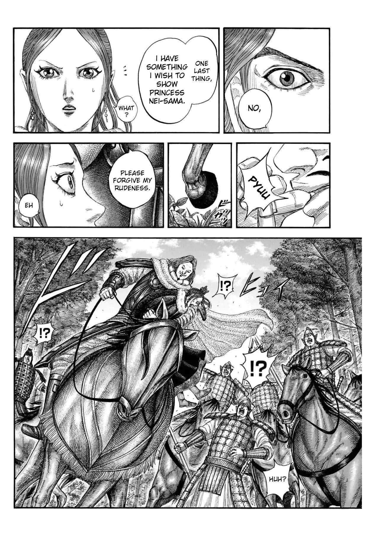 Kingdom Chapter 820 - Page 6 in English