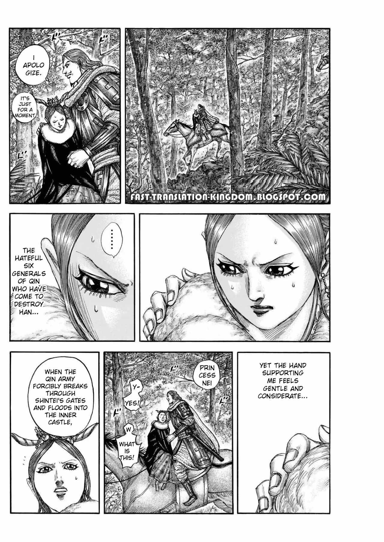 Kingdom Chapter 820 - Page 8 in English