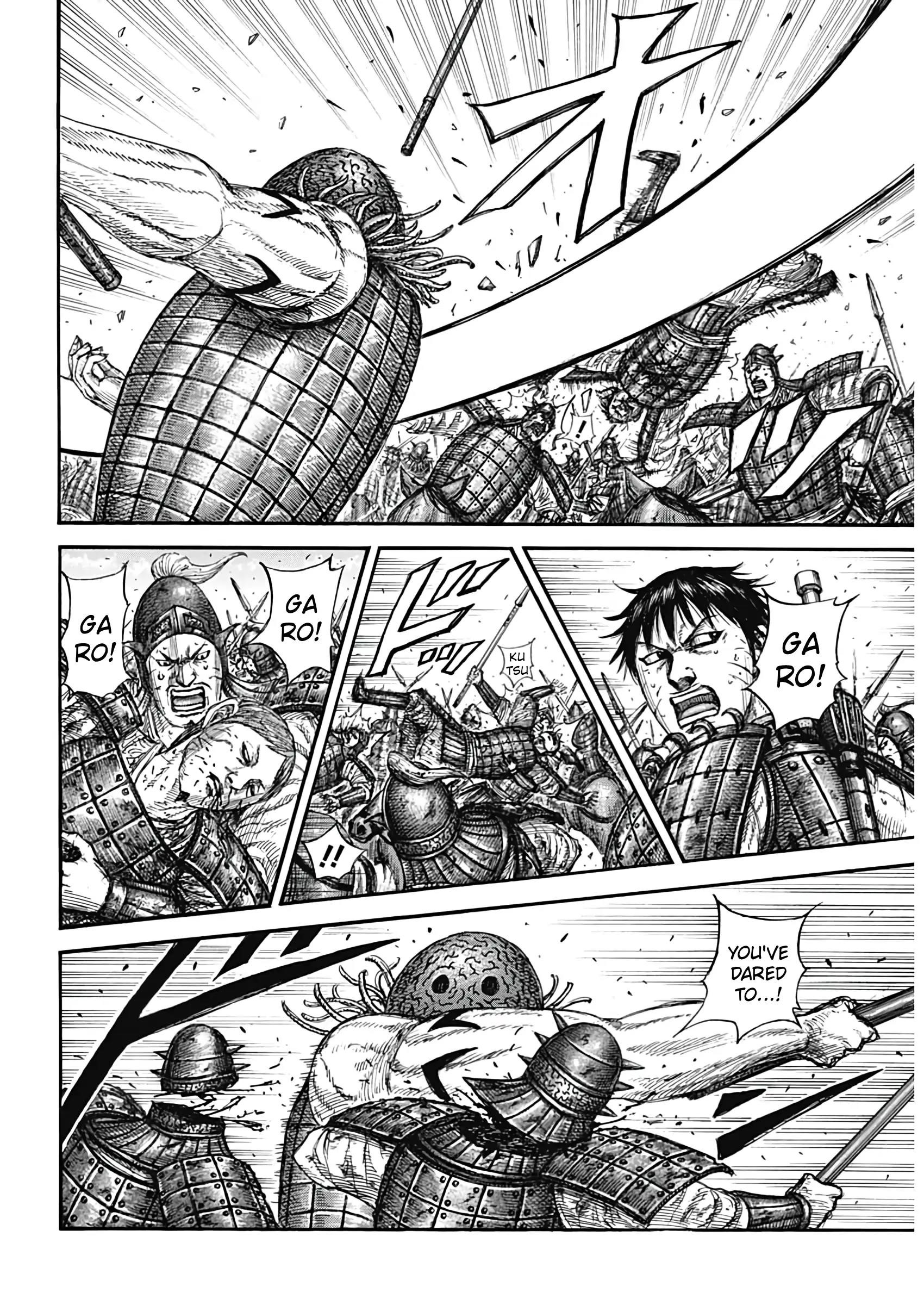 Kingdom Chapter 821 - Page 13 in English