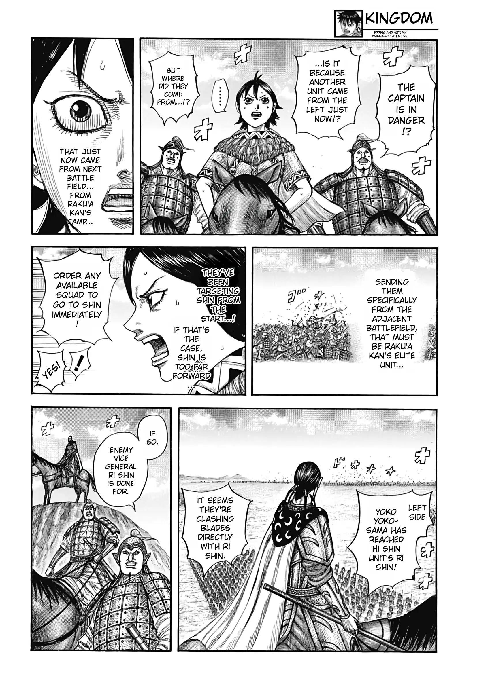 Kingdom Chapter 821 - Page 17 in English
